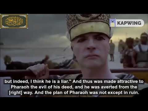 Pharaoh said, &quot;Let me kill Moses - quran recitation from suruah ghafir by sheikh khaled abd galil